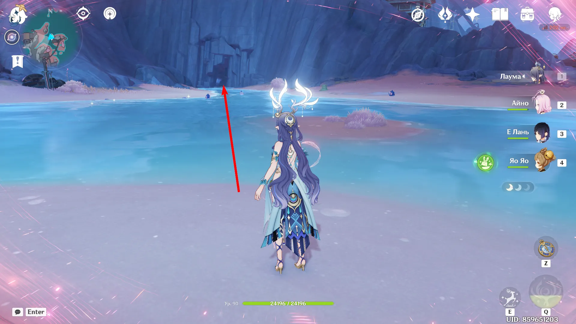 Источник: Genshin Impact