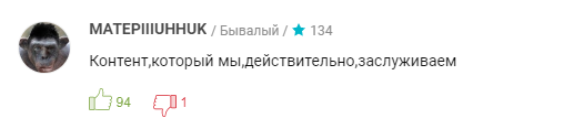 1.1
