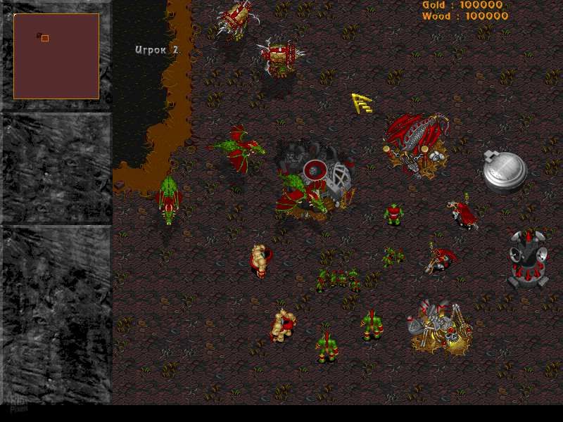 Скриншот из WarCraft 2000: Nuclear Epidemic
