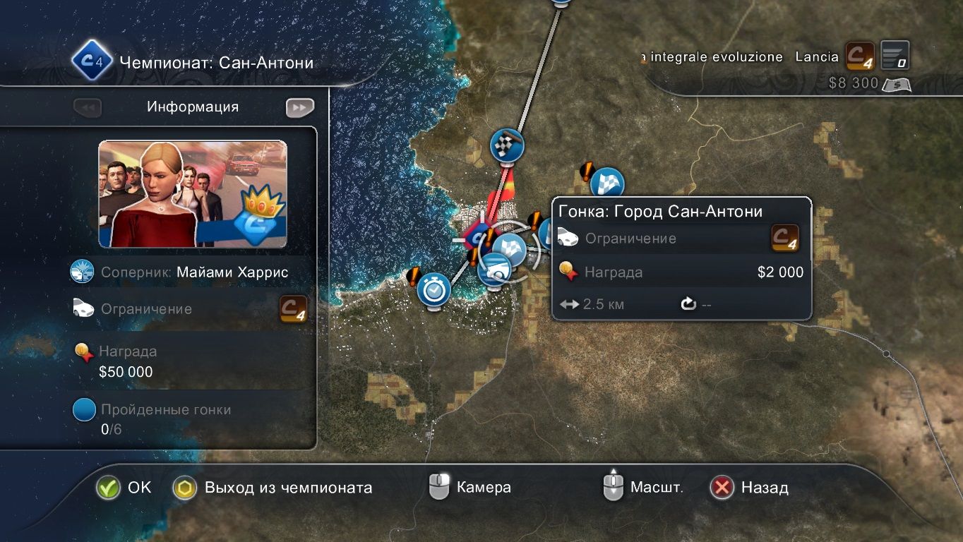 2000 долларов для начала неплохо