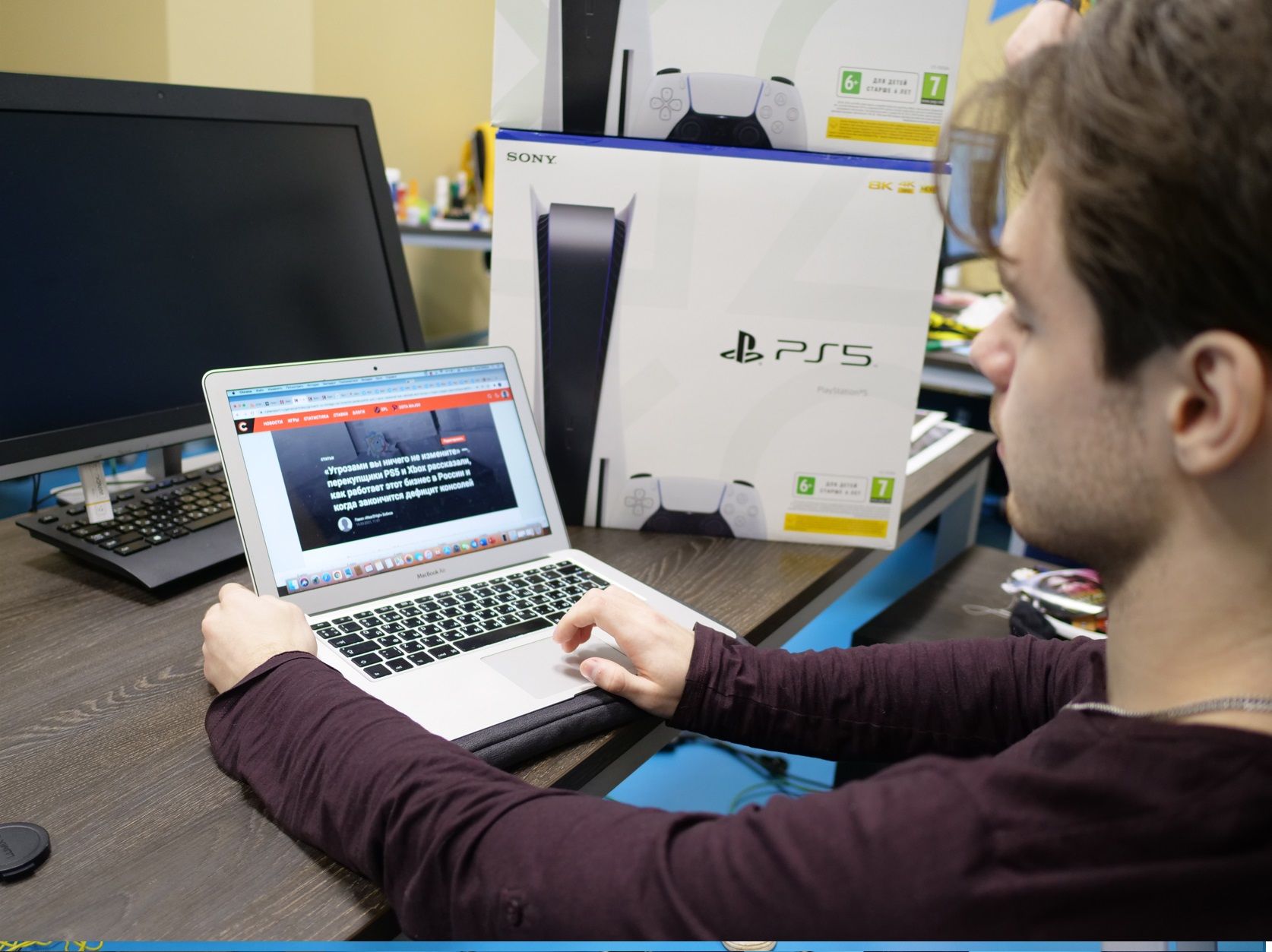 Откуда они у него взялись, непонятно. Однако кое-какие выводы вы наверняка сможете сделать и сами