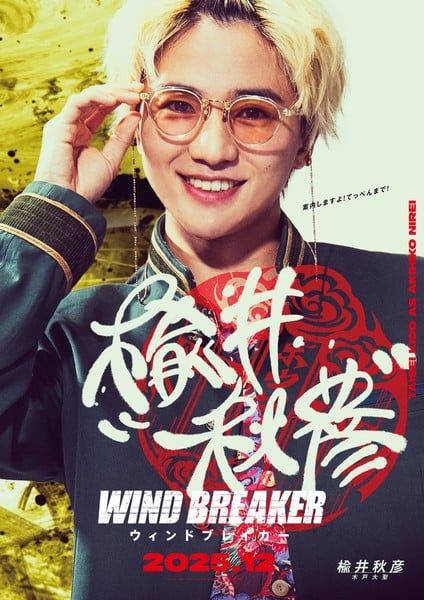 Источник: animenewsnetwork.com