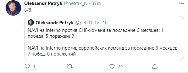 8/8