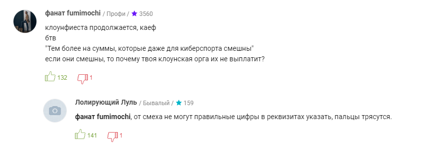 5.12