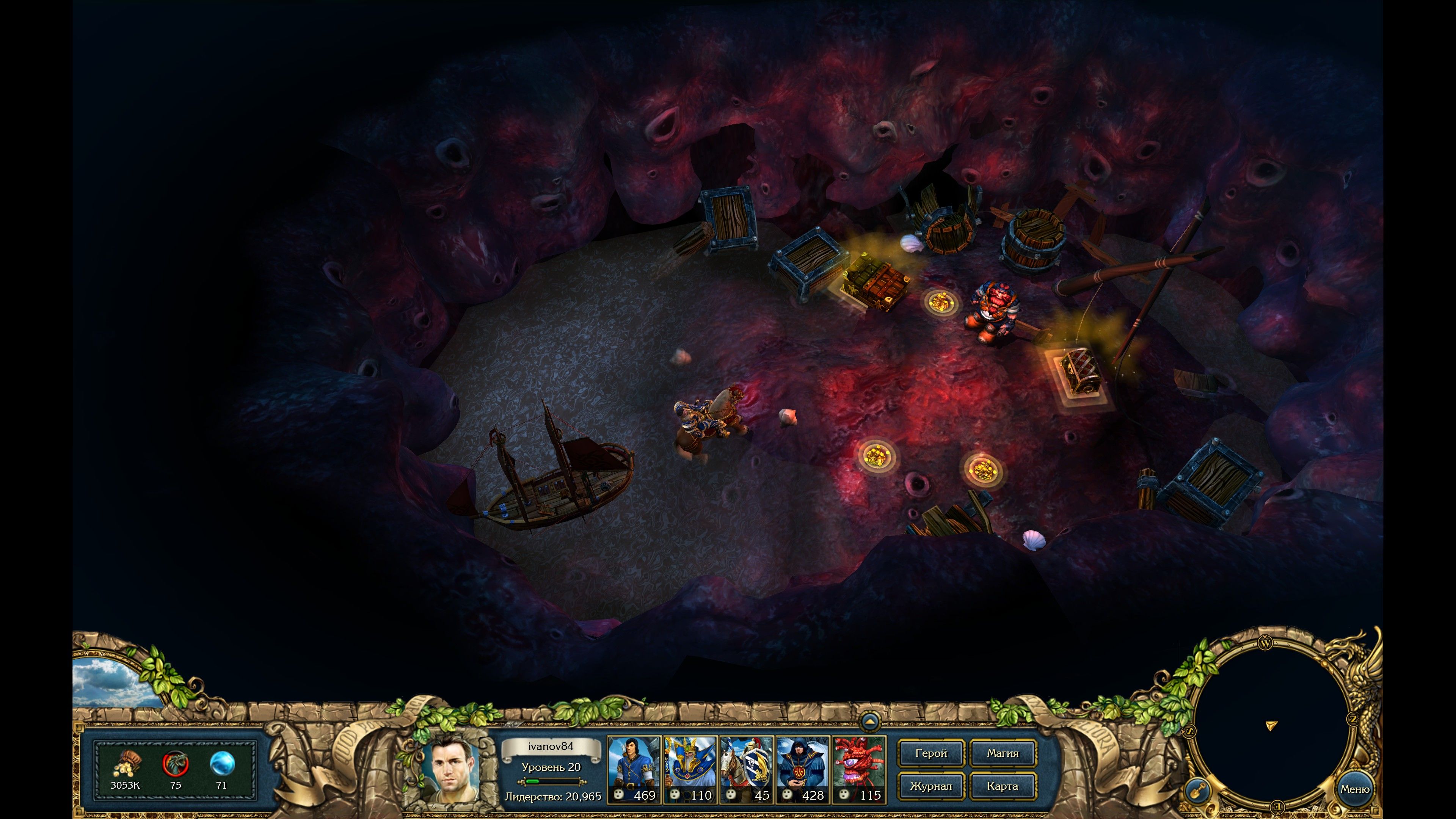 King’s Bounty. Легенда о рыцаре