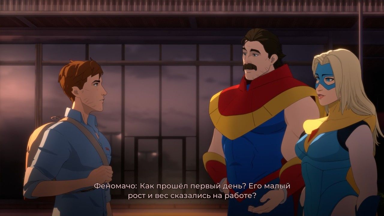 Скриншот из игры Dispatch