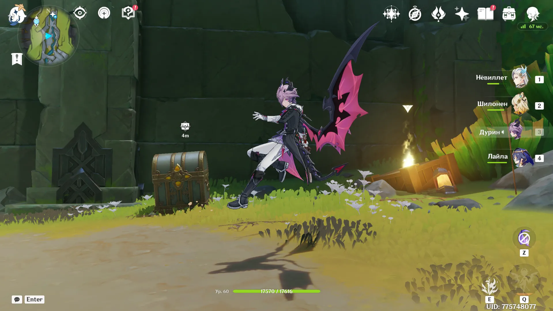 Источник: Genshin Impact