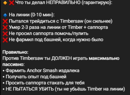 Источник: ResoAI