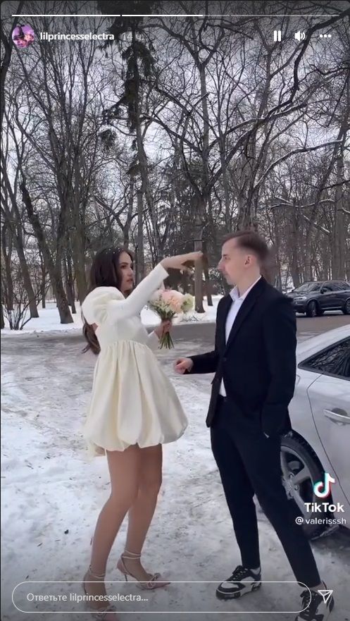 Изображение: instagram.com/lilprincesselectra/