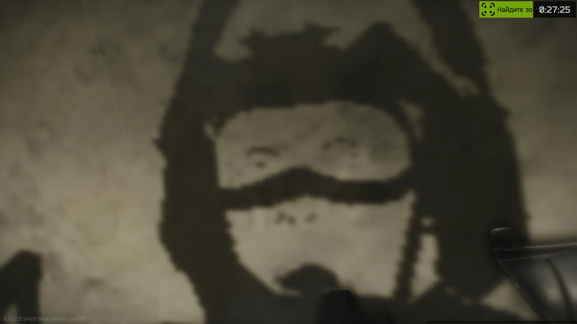 Любимый графический баг «Резерва», который к релизу пофиксили. Мы будем помнить тебя, глазастик. Скриншот из Escape from Tarkov