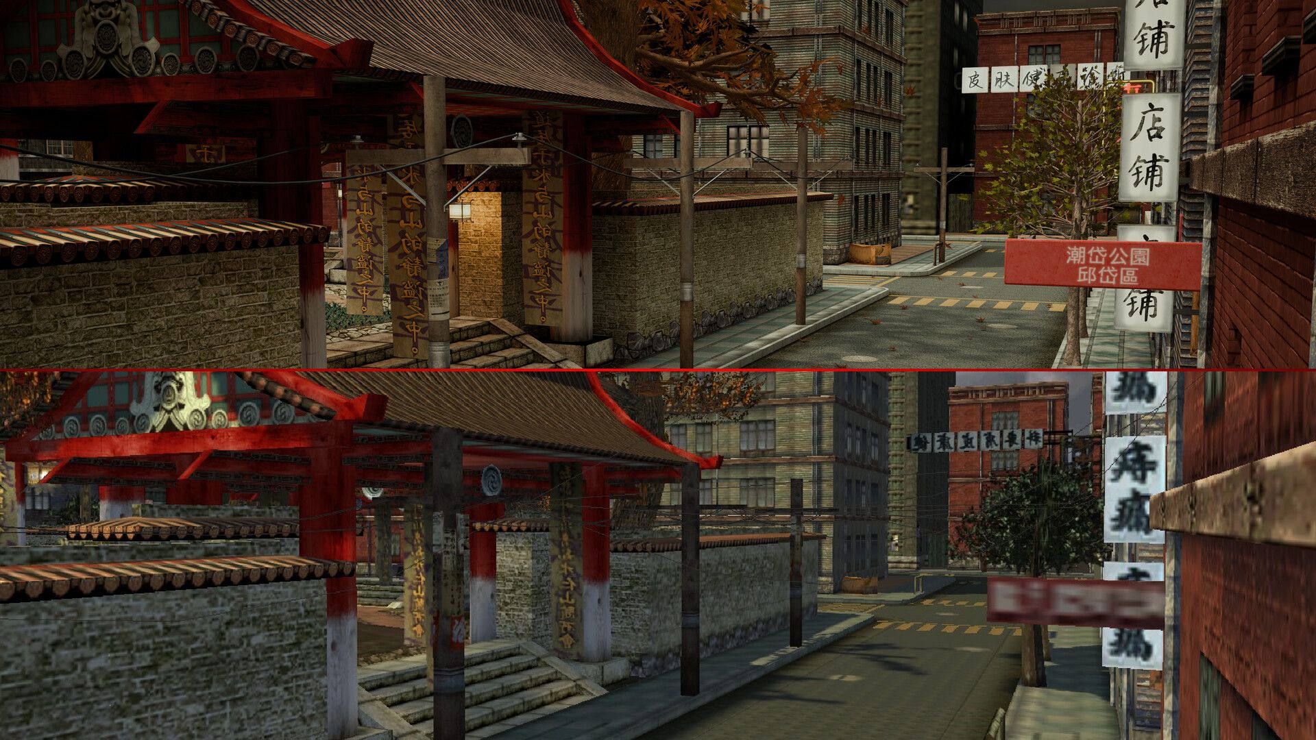 Сравнение графики оригинала и ремастера. Источник: Steam