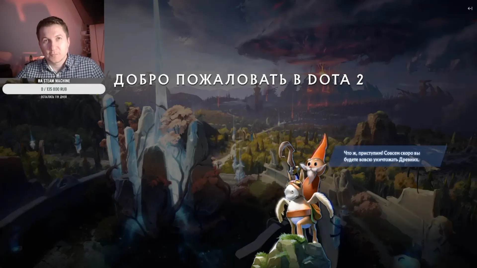 Источник: twitch.tv/sharakois