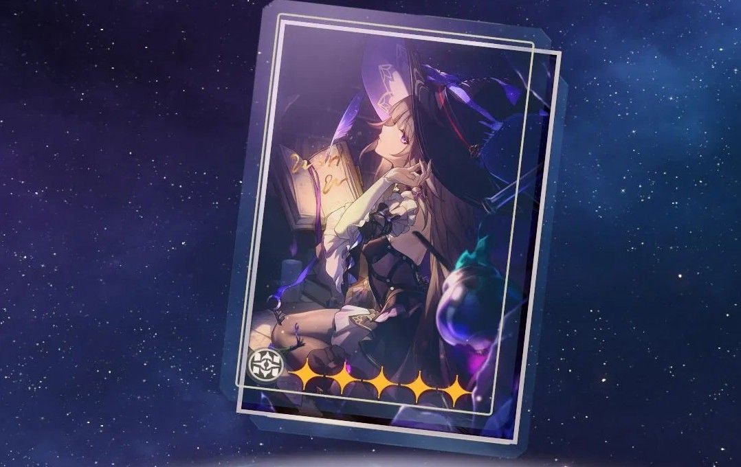 Световой конус «Навстречу неоспоримому». Источник: Honkai Star Rail