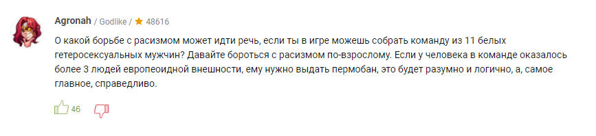 20.1