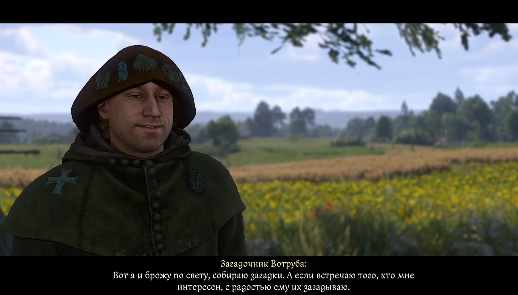 Скриншот из игры Kingdom Come: Deliverance II