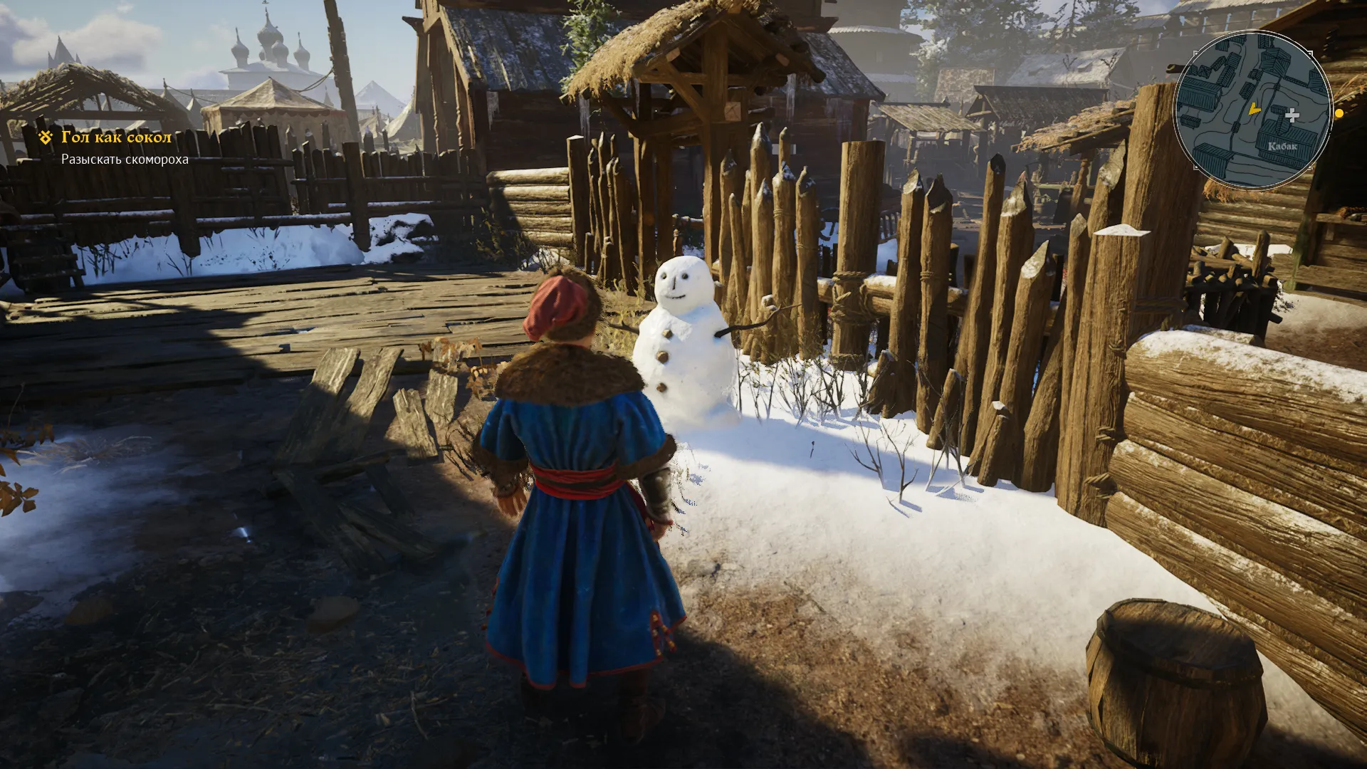 Снеговик | Источник: скриншот из игры «Земский собор»