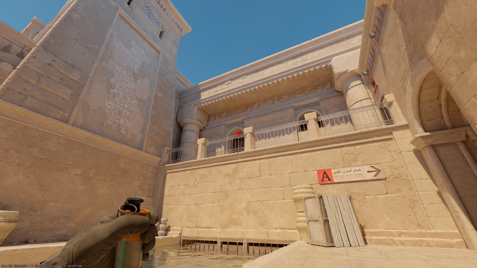 Скриншот из CS2