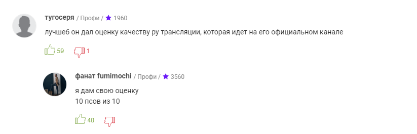 15.1