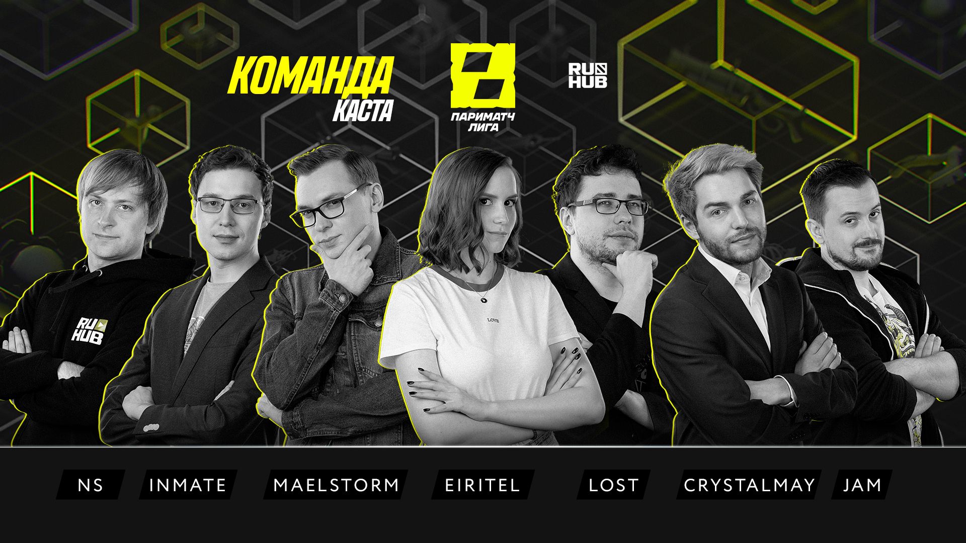 Изображение: Parimatch