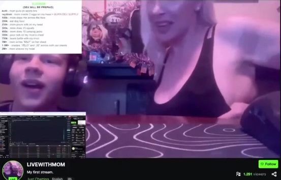 Кадр с трансляции