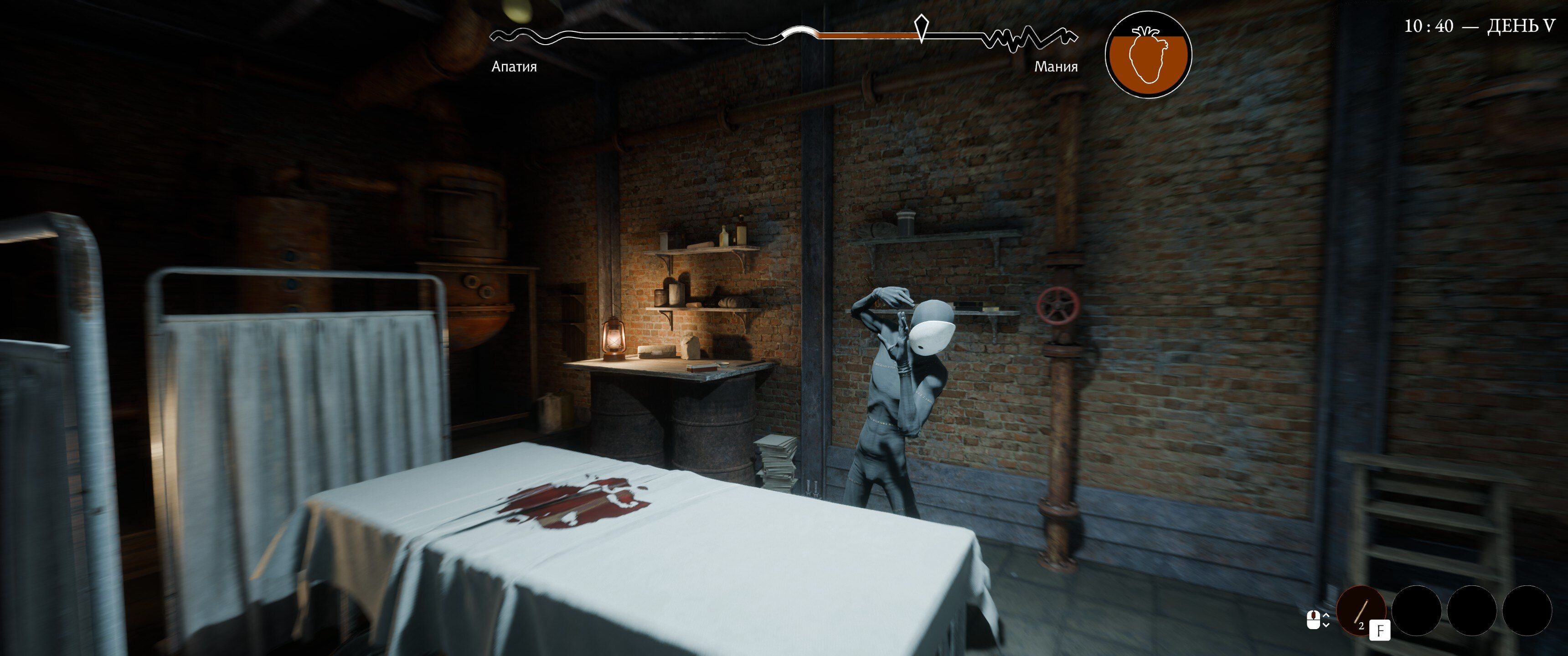 Не успел. Скриншот из Pathologic 3. Источник: Steam 