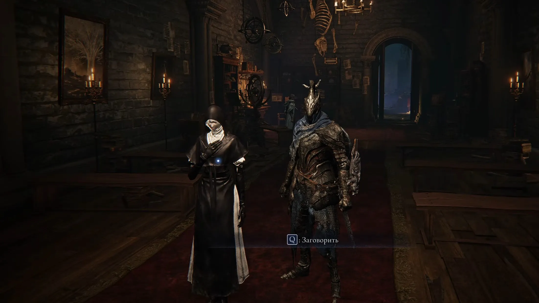 Скриншот из игры Elden Ring Nightreign