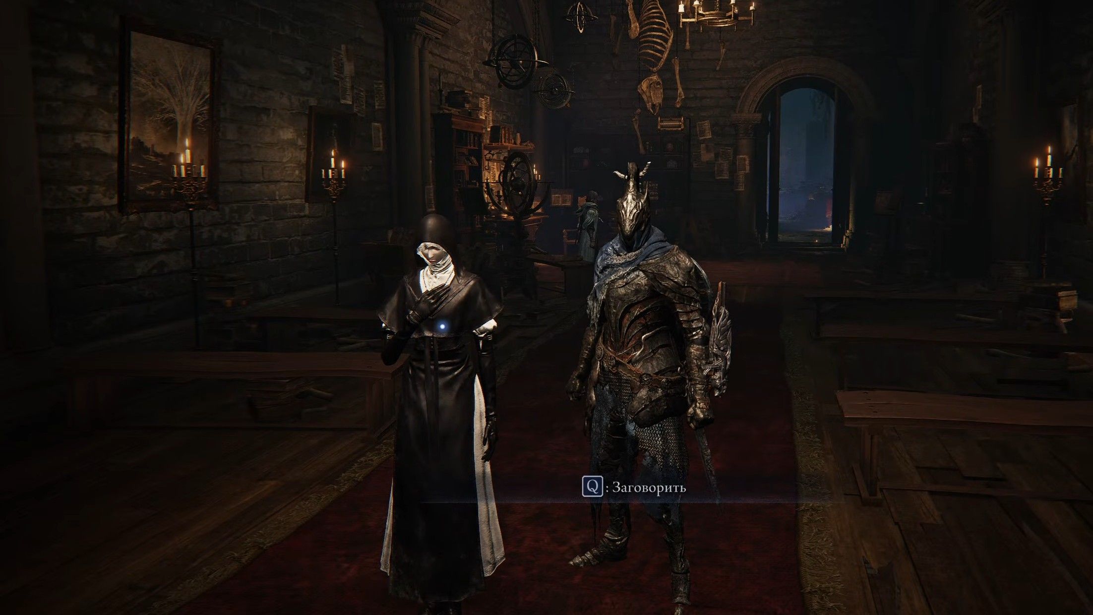 Скриншот из игры Elden Ring Nightreign