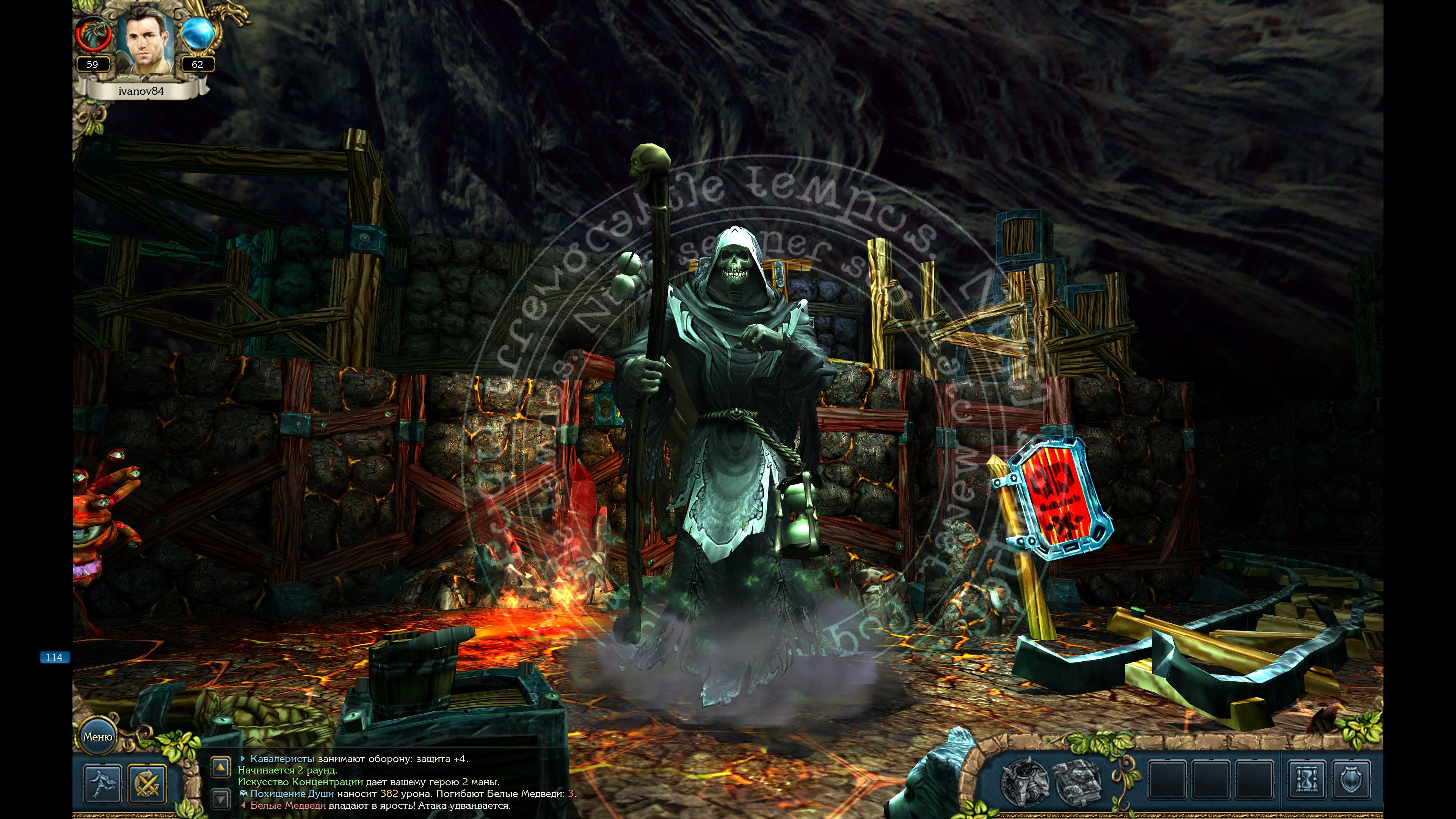 King’s Bounty. Легенда о рыцаре