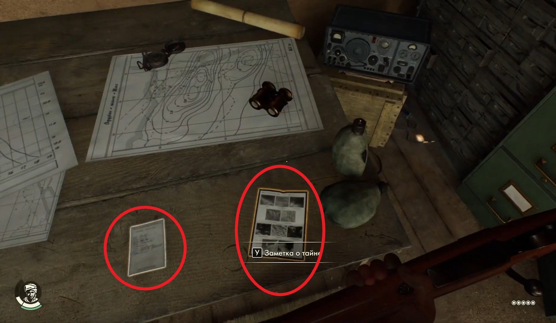 Скриншот из игры Indiana Jones and the Great Circle