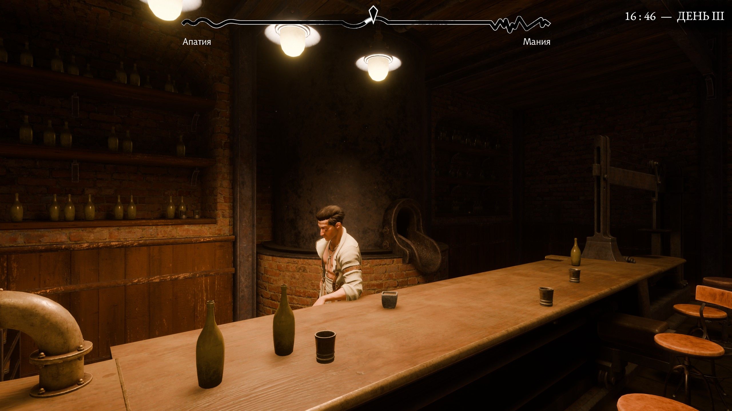 Скриншот из игры Pathologic 3