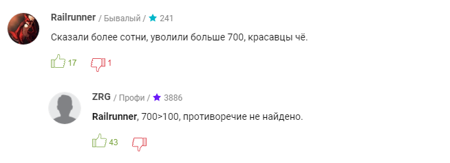 13.1