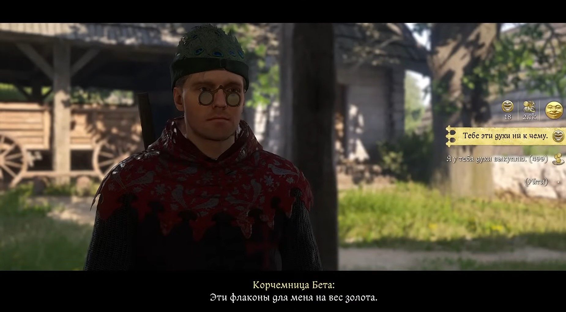 Скриншот из игры Kingdom Come: Deliverance II
