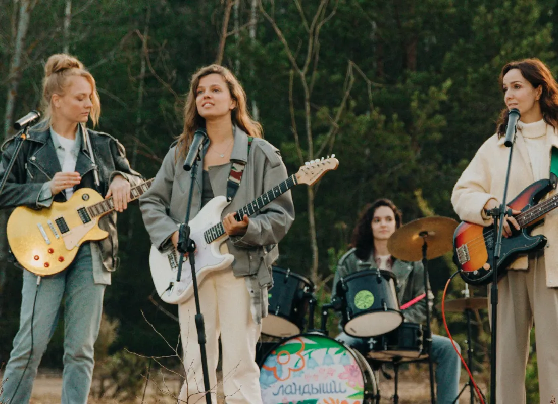 Кадр из сериала «Ландыши»