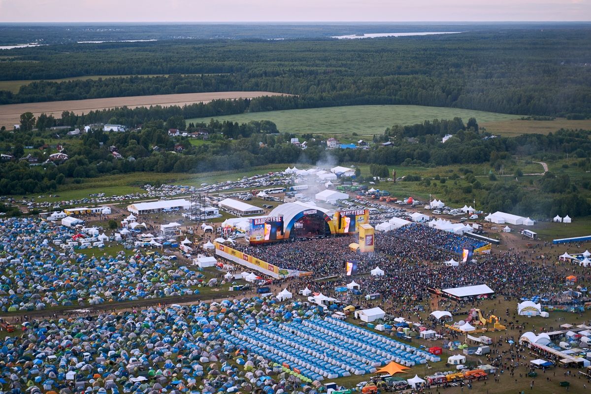 Источник: группа фестиваля «Нашествие» во «ВКонтакте»