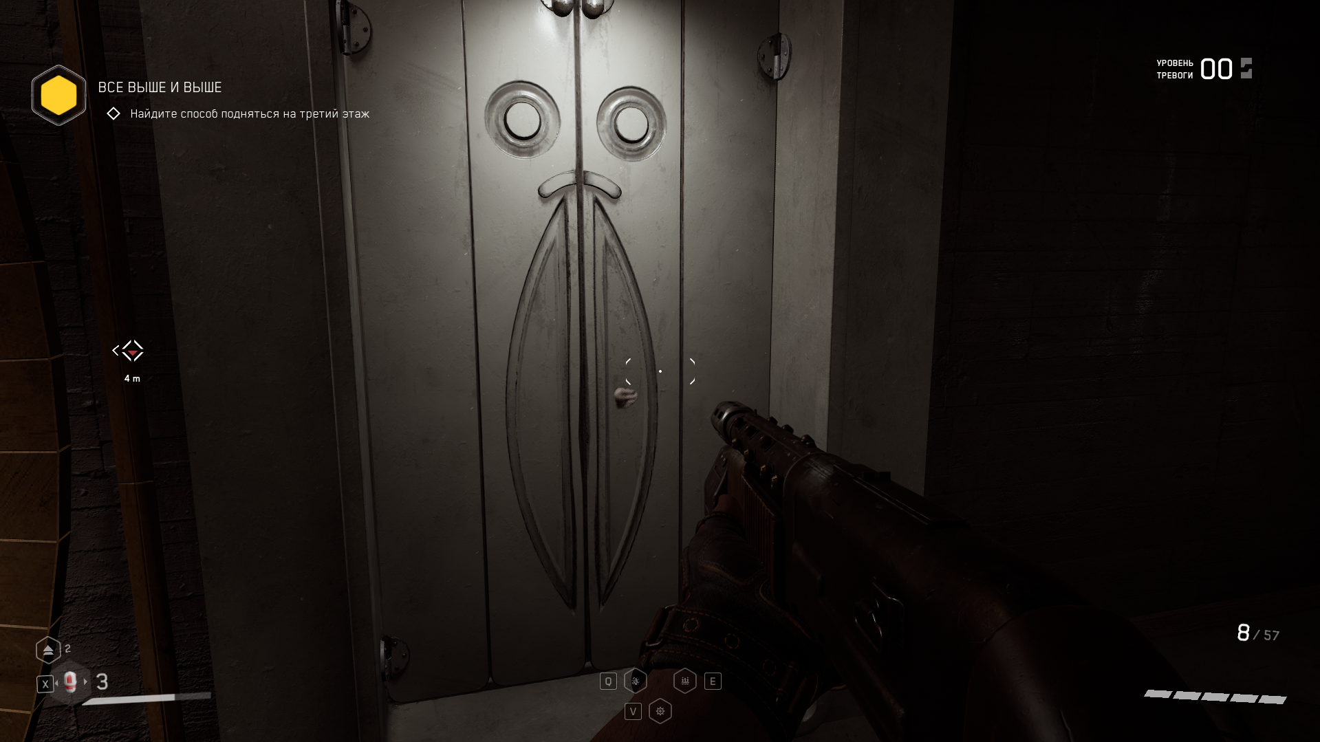 Дробовик с установленным электромагнитным стволом