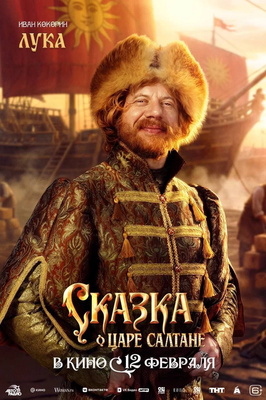 Источник: t.me/sarikandreasyan