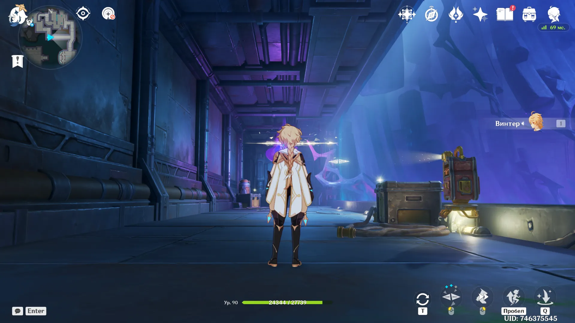 Источник: Genshin Impact