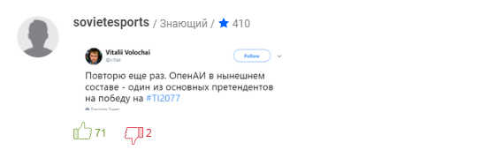 13.2