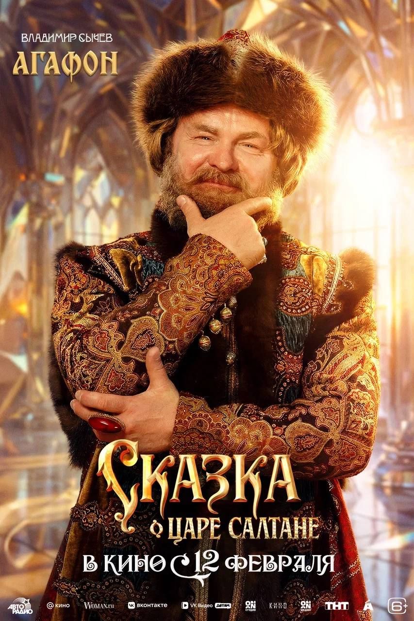 Источник: t.me/sarikandreasyan