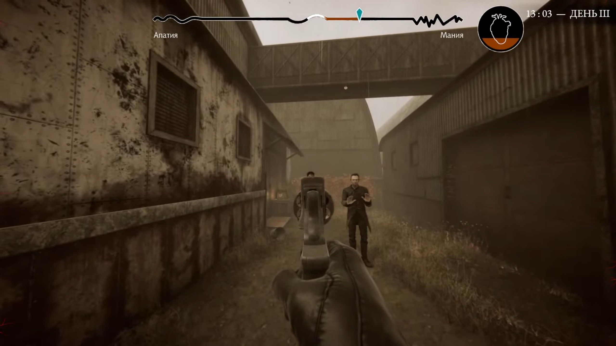 Скриншот из игры Pathologic 3