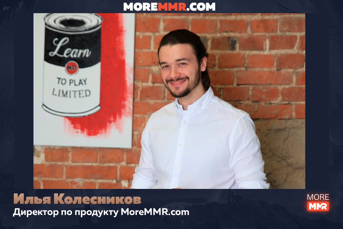 источник moremmr.com