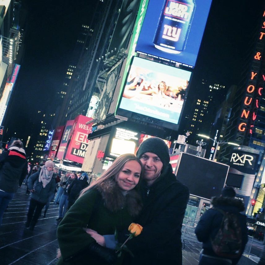 Одна из первых совместных поездок