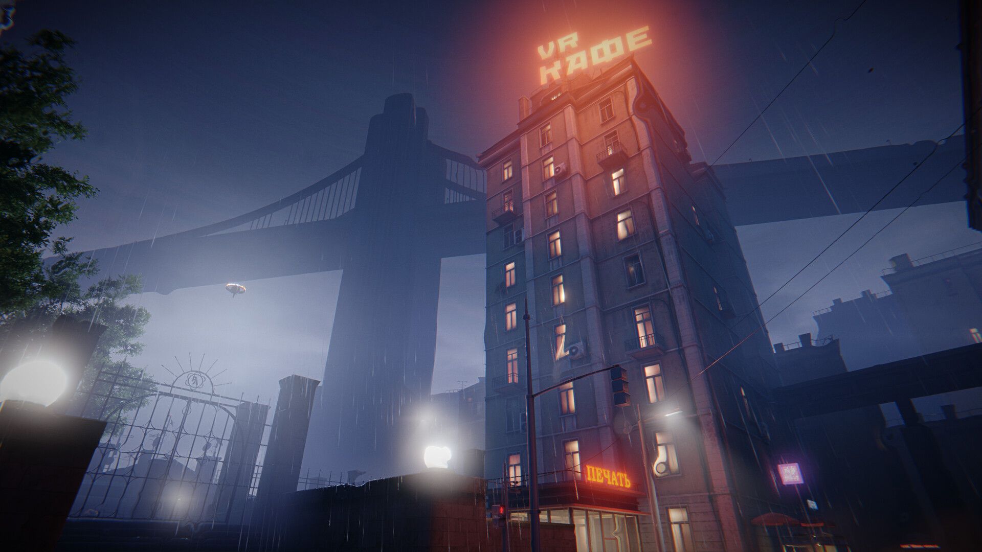 Скриншот из Hail to the Rainbow. Источник: Steam