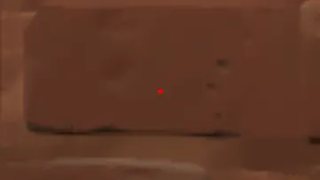 Прицел benjyfishy | Источник: Valorant