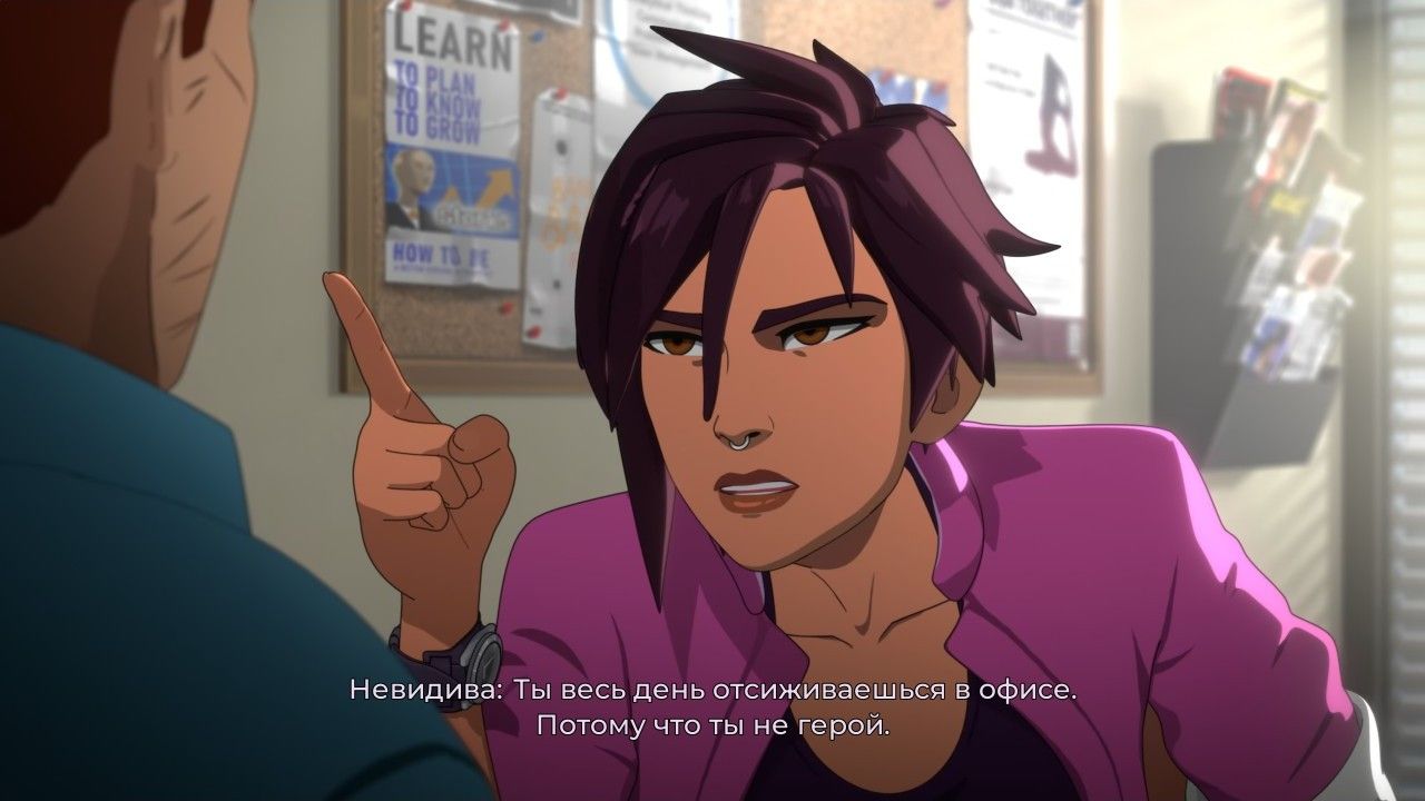 Скриншот из игры Dispatch