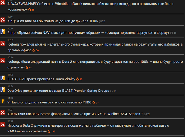 не переживайте, тут всего лишь 90% комментариев про коллапса. 