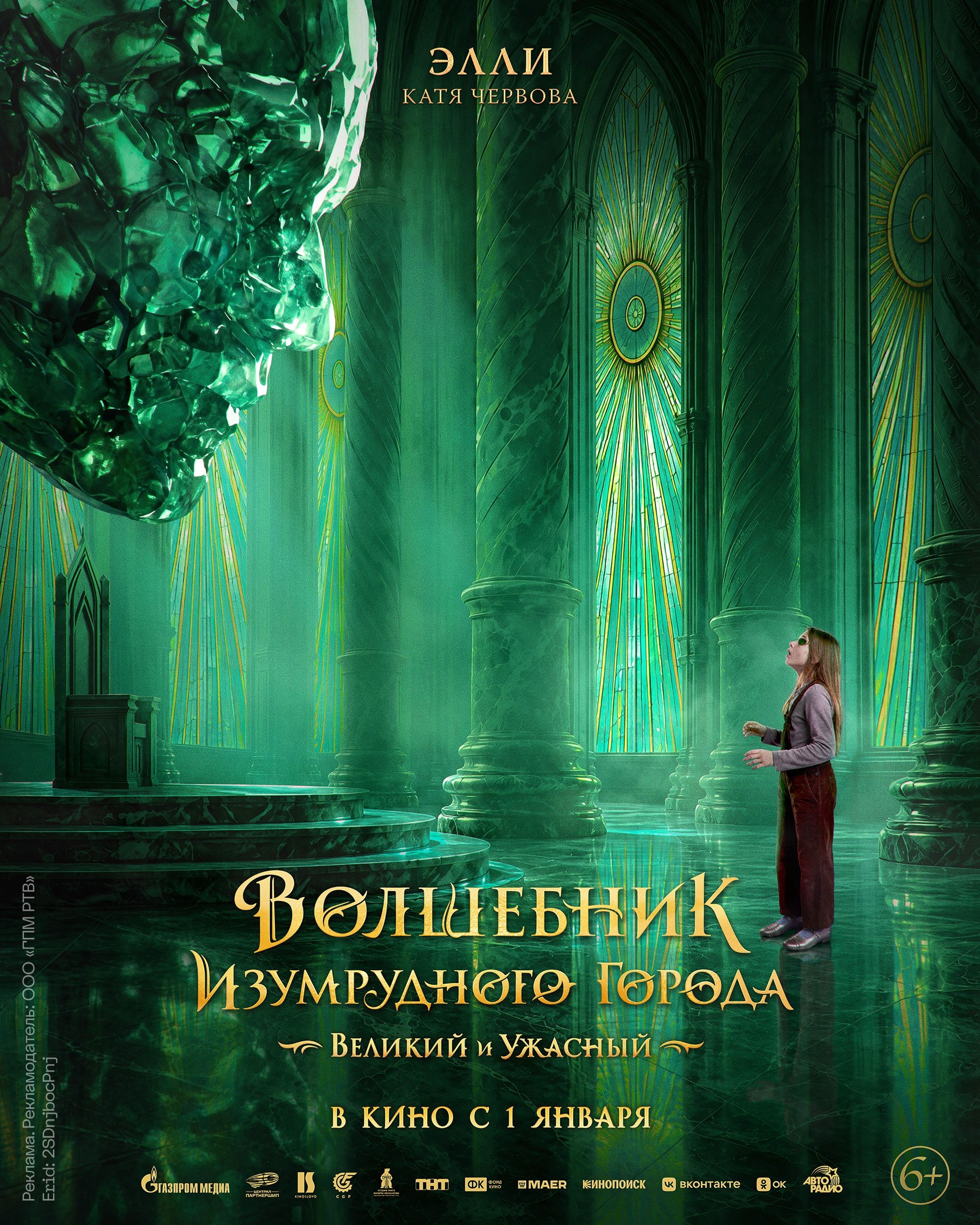 Источник: vk.ru/centpart