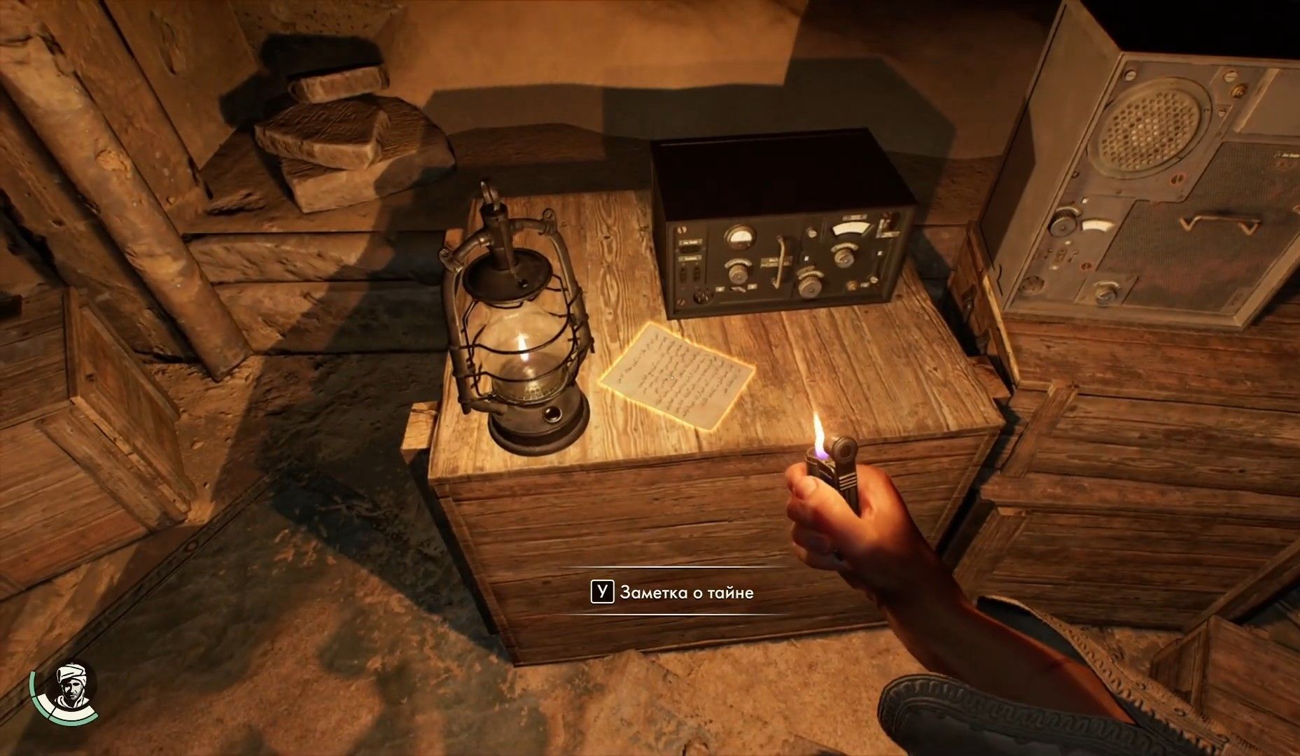 Скриншот из игры Indiana Jones and the Great Circle