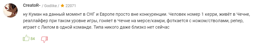2.1