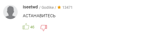 25.7